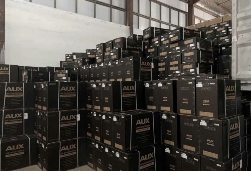 Аих 12 кандиционер склад скидка доставка бесплатно со склада