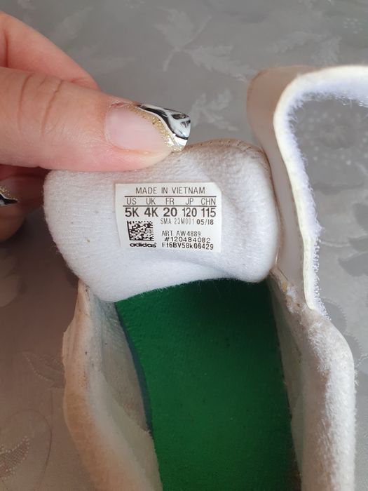 Детски маратонки Adidas