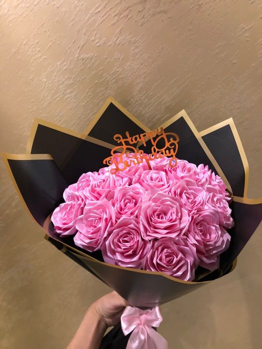 Подарък за всеки повод