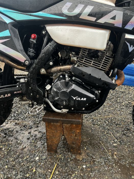 Мотоцикл улар а7