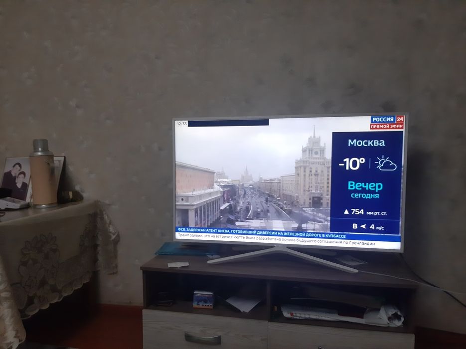Samsung 5 series