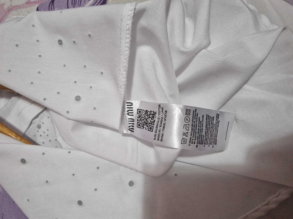 Дамска риза с камъни