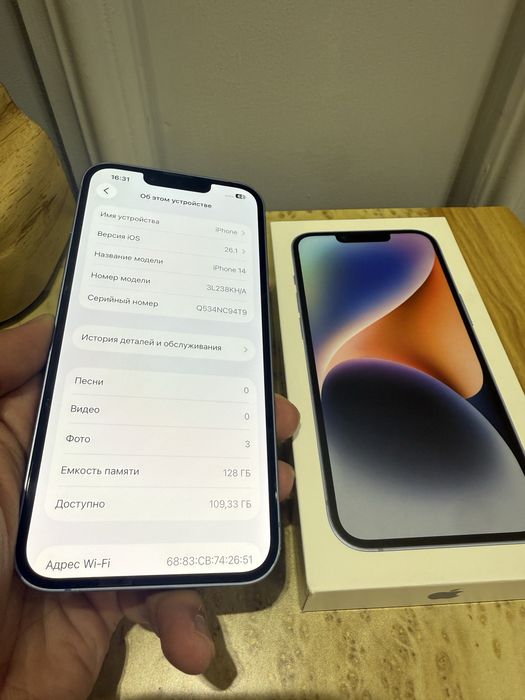 iPhone 14 128gb Blue