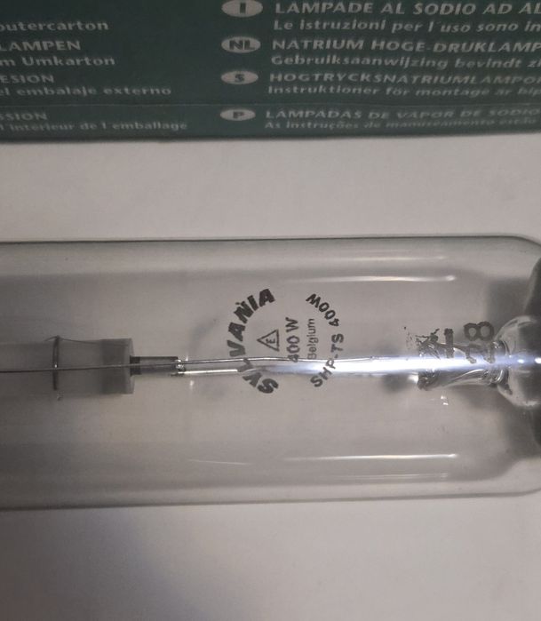 Лампа 400W - Чисто Нова