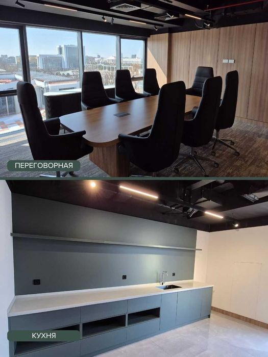 Ijaraga ofis, 668 kv.m., Yunusobod tumani, Forum biznes centr