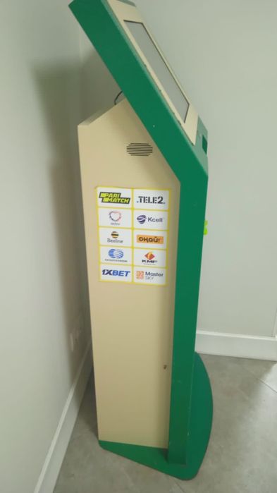 терминал аппарат