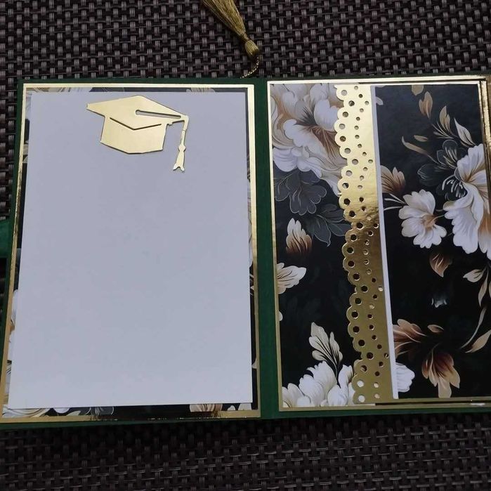 Картички за Абитуриенти