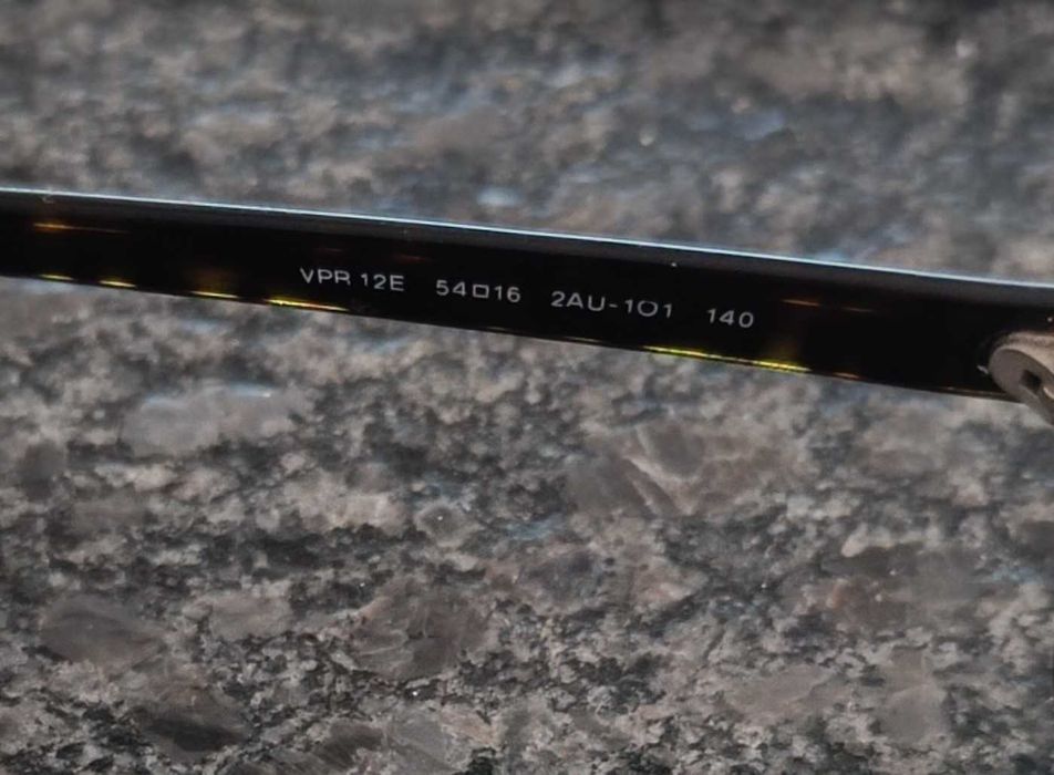 Рамки за диоптрични очила PRADA