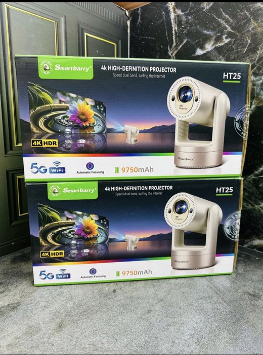 Продам проектор