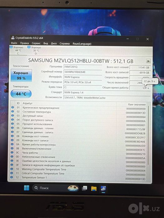 Игровой ноутбук ASUS TUF Ryzen 7-4800H/ОЗУ 8гб/RTX3050 4гб/SSD 715гб