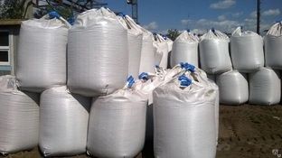 Цемент в бигбегах