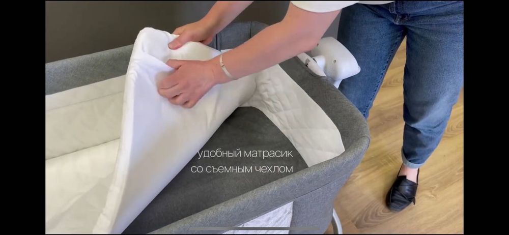 Детская электронная люлька