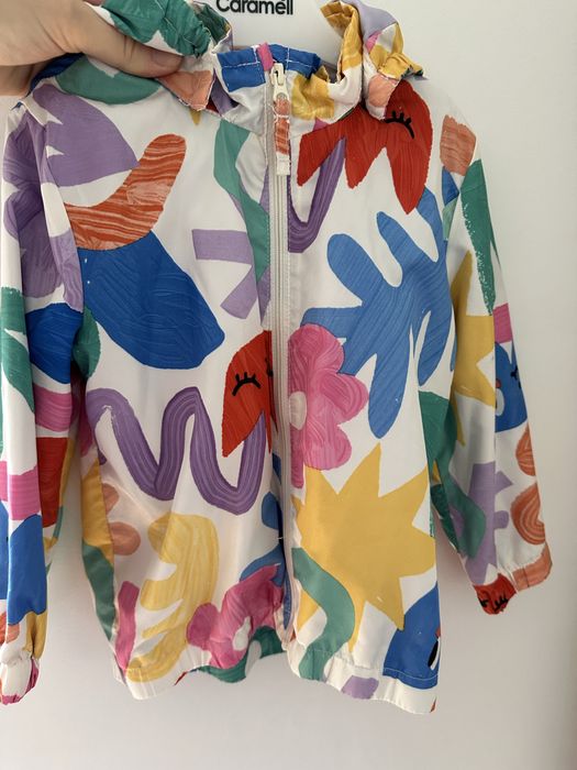 Детски якета от 92 до 116