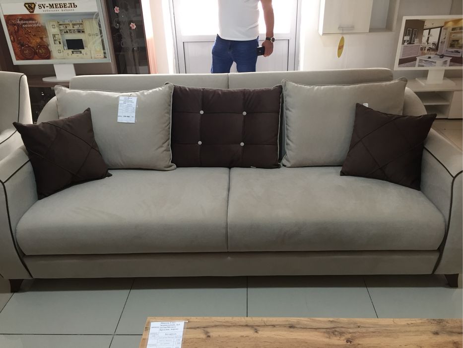 Продаю Диван