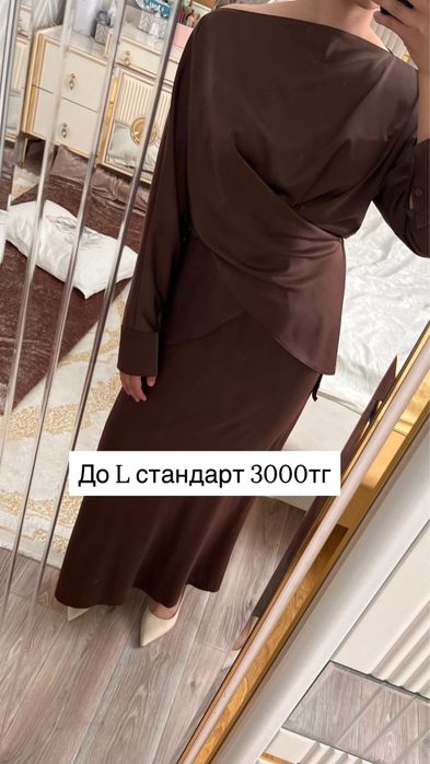 Платья вечерние женские