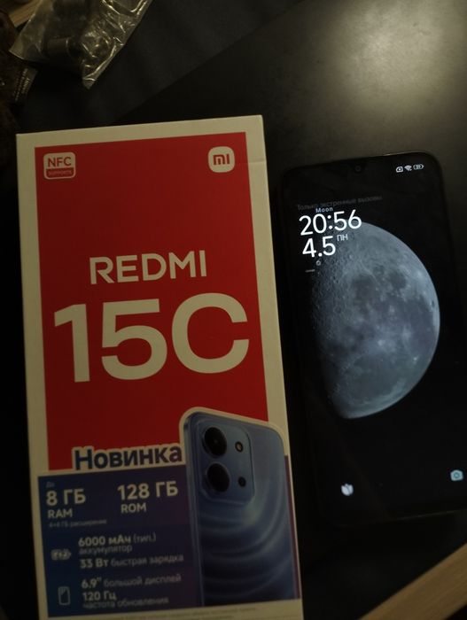 Продам Redmi 15C