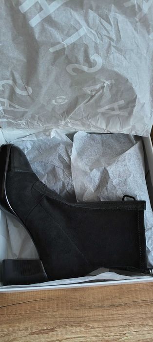 Ботуши Hispanitas