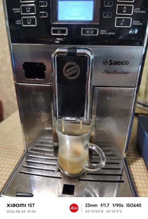 Saeco HD8927 Pico Baristo