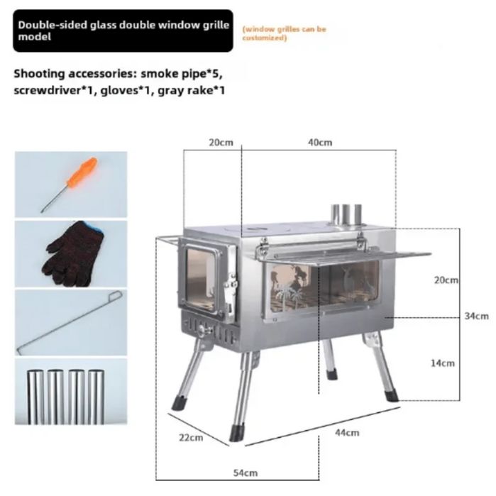 Туристическая походная печь с трубой и складными ножками  удобно
