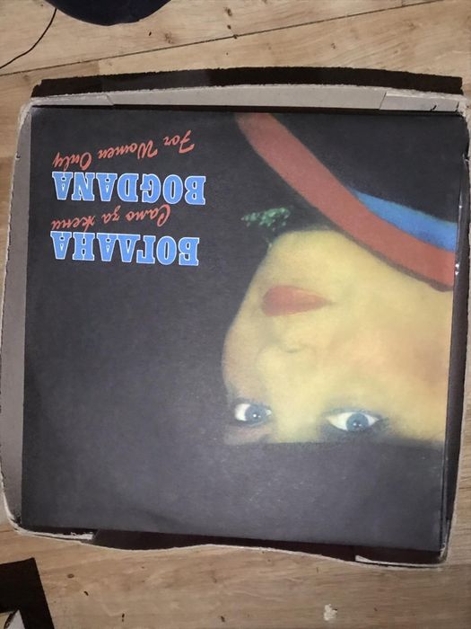 Грамофонни плочи