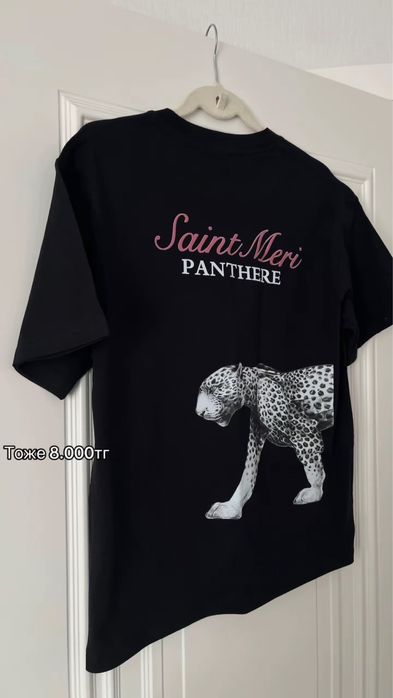 Одежда женская распродажа