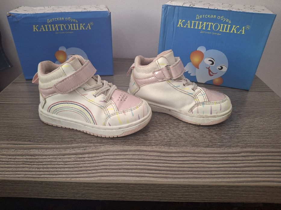 Продаётся детская обувь