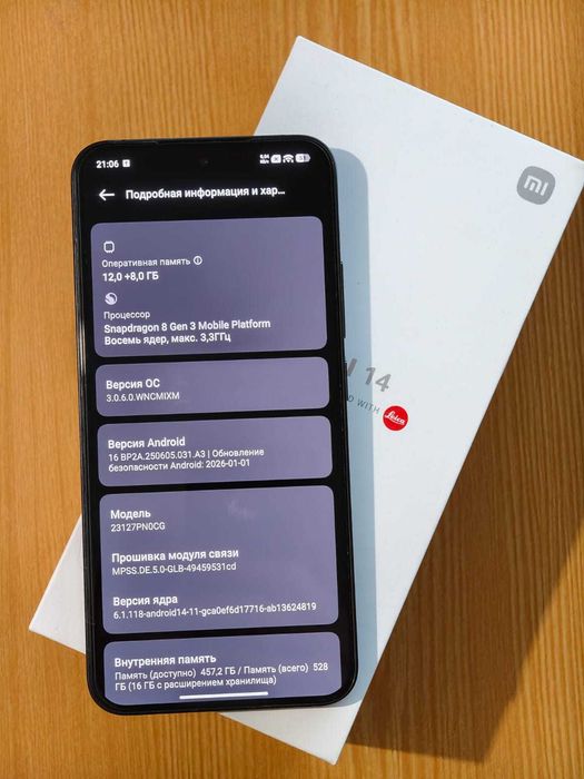 Xiaomi 14 12/512 Global