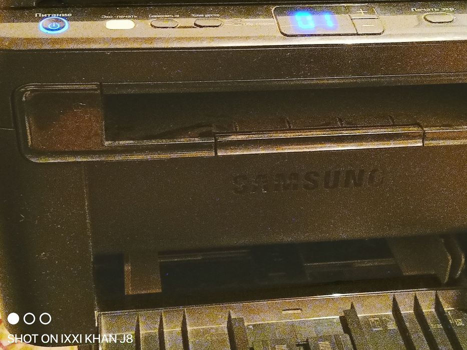 МФУ сатылады жұмыс істеп тұр