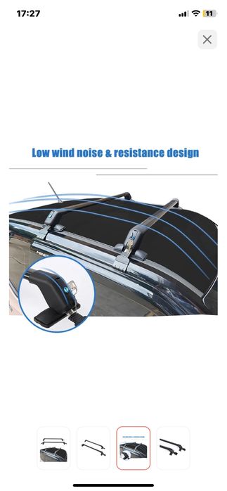 продам багажник,рейдинги