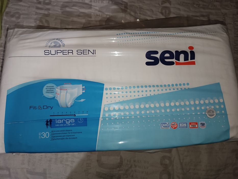 Продаю памперсы для взрослых