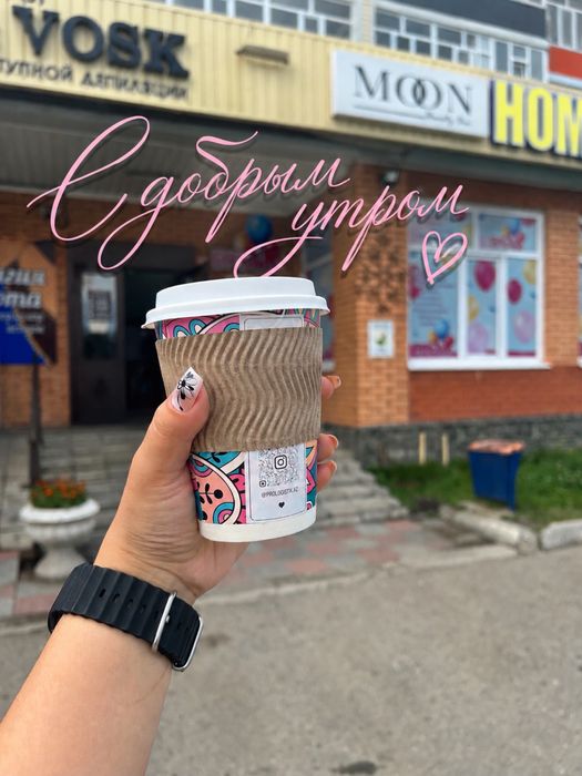 Продам кофеаппарат с локацией