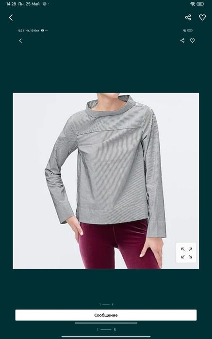 Gap girlfriend Chino брюки  р 2 + кофта Jcrew США