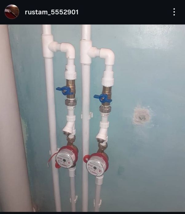 Слесарь сантехник