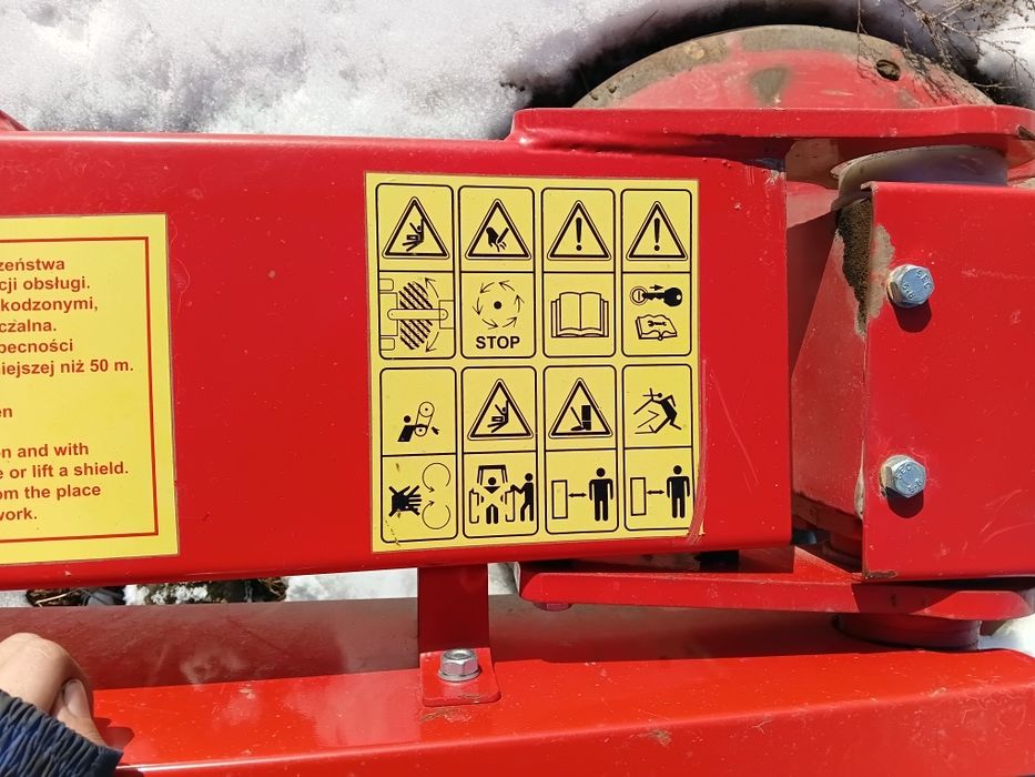 Роторная косилка