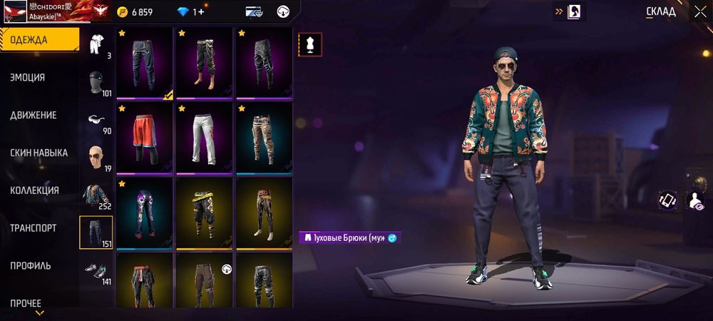 Продам акк цена договор