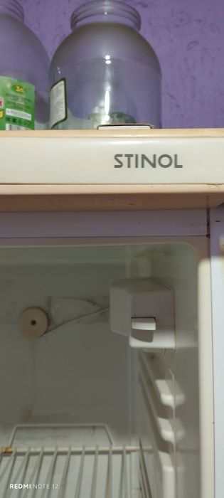 Холодильник стинул