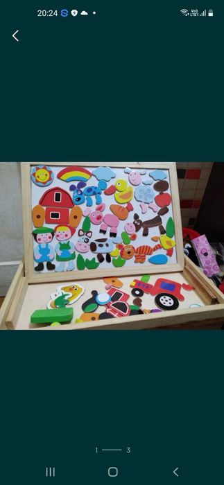 Продам развивающую игрушку