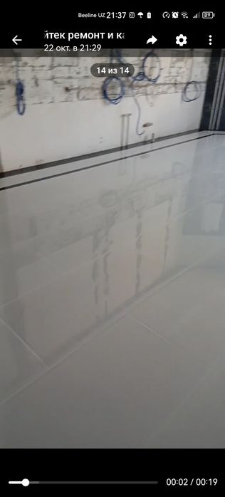 кафел ва мазайка майорика териш хизмати бухоро ва бухоро туманлар аро.