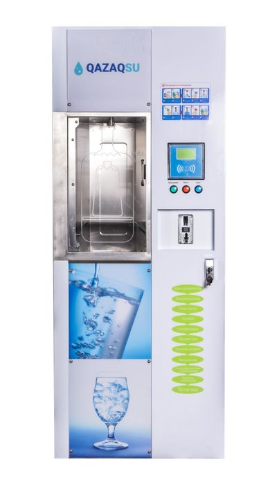 Аппарат воды улица. Водомат . Аппарат