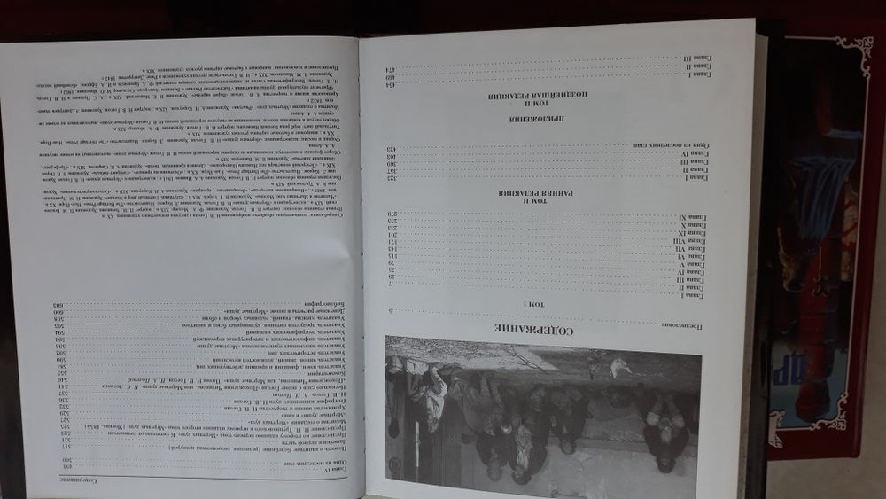 Книги продам классика