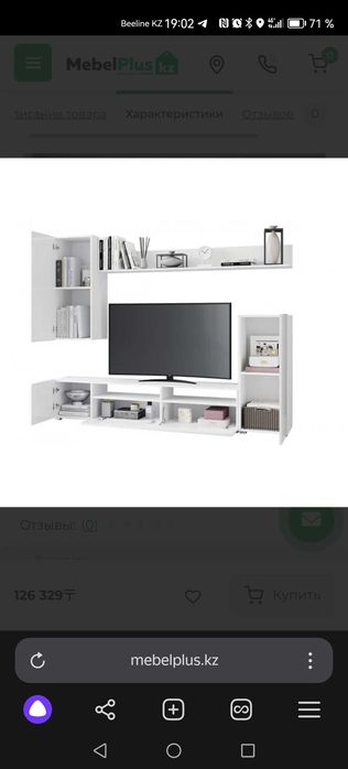 Продам  стенку белый глянец