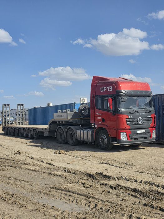 Услуги трала перевозка спецтехники аренда трала