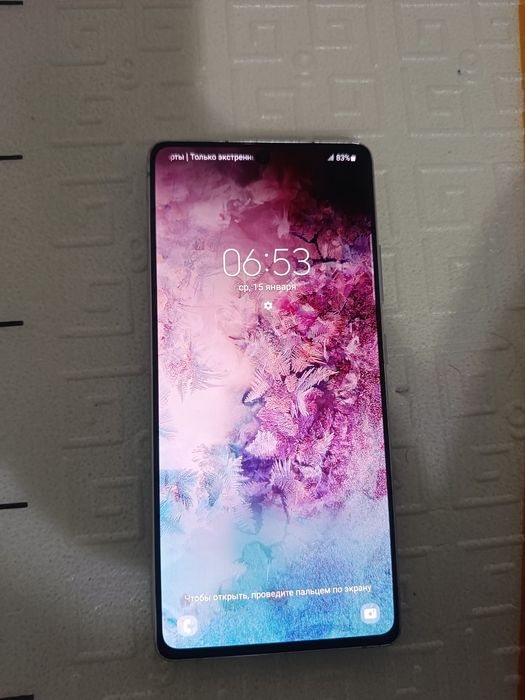 Samsung S10 lite