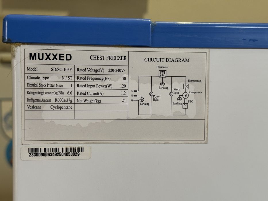 Морозильник MUXXED