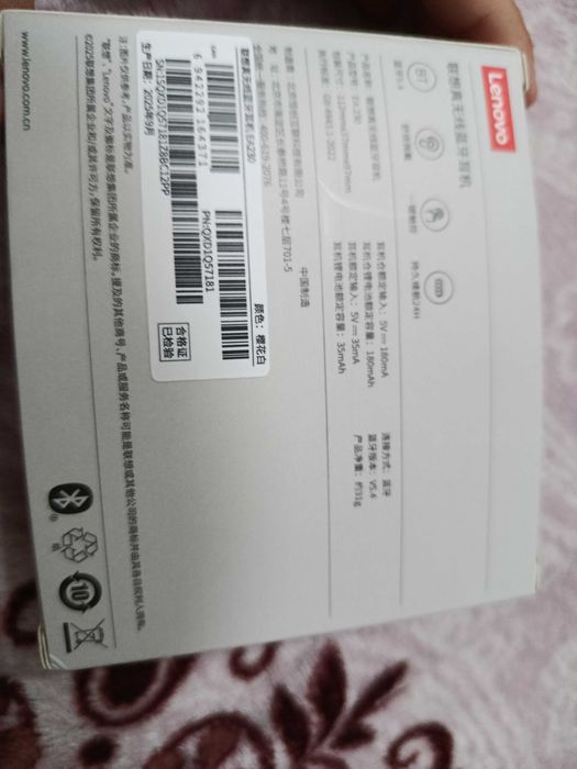 Lenovo True Wireless Bluetooth Headphones