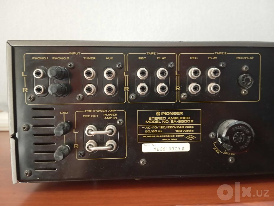 PIONEER model SA-8500 mk2 винтажный усилитель.