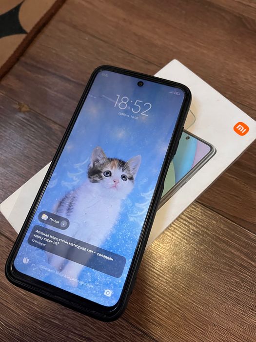 Смартфон Redmi 10