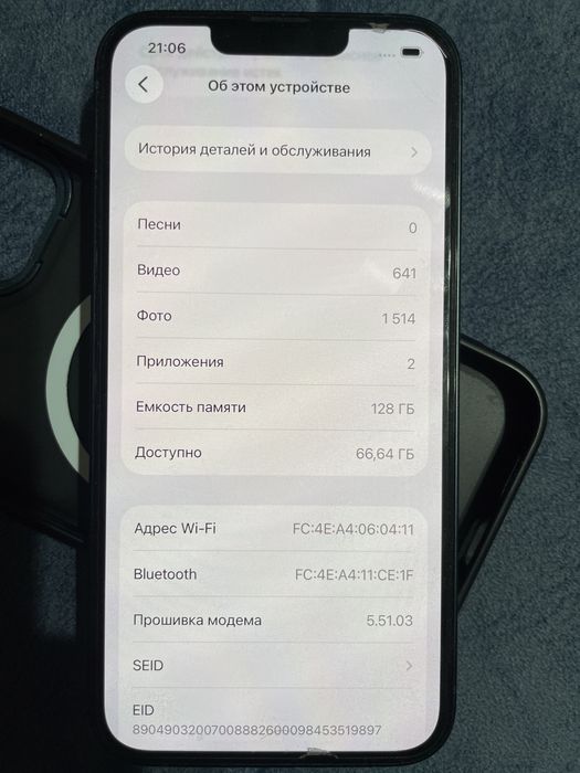 Айфон 13 продам 128