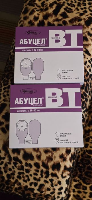 Абуцел калоприемник