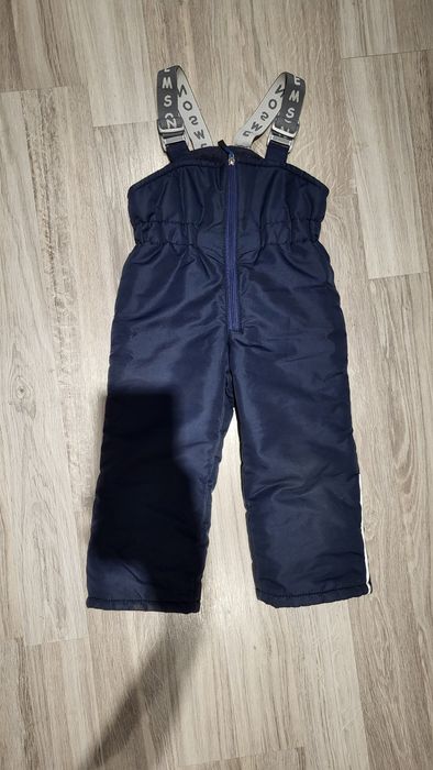 Детский зимний костюм